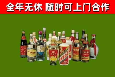 石楼烟酒回收老白酒.jpg