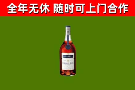 石楼回收蓝带洋酒